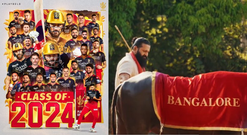 Royal Challengers Bangalore going for a name change ahead of IPL 2024