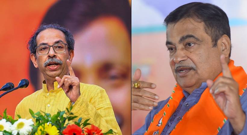 Uddhav Thackeray- Nitin Gadkari