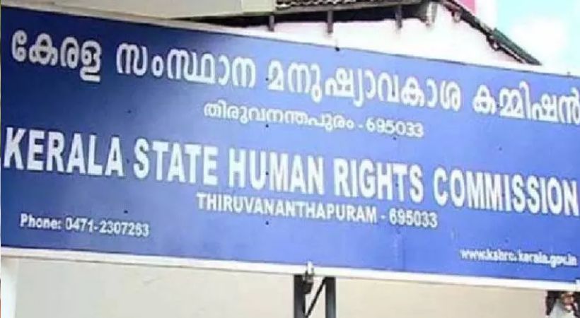 sarojini amma issue; Human Rights Commission took the case