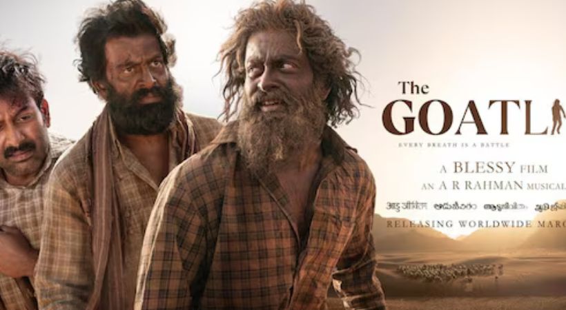 Aadujeevitham movie fake copy one in custody