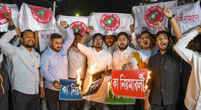Anti CAA Protest in Assam