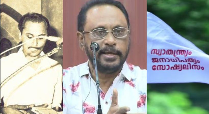 Cherian Philip fb post about SFI attack in his college days