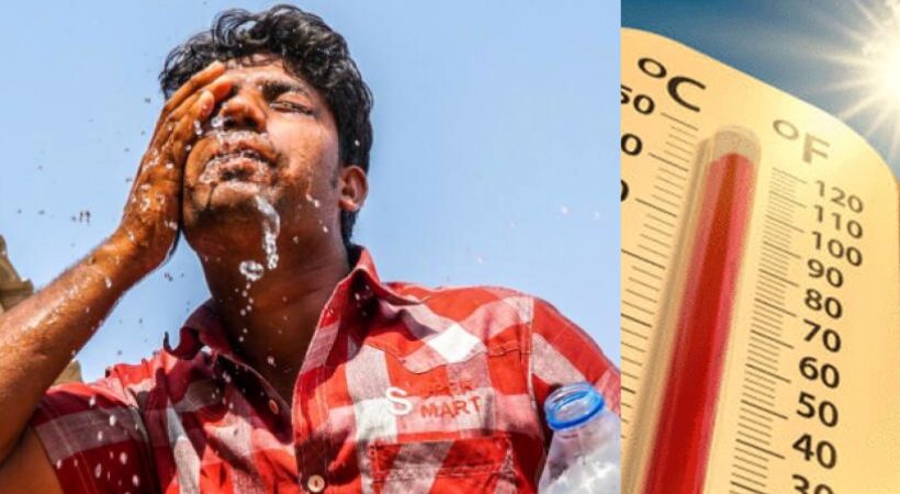 High temperature yellow alert 9 districts
