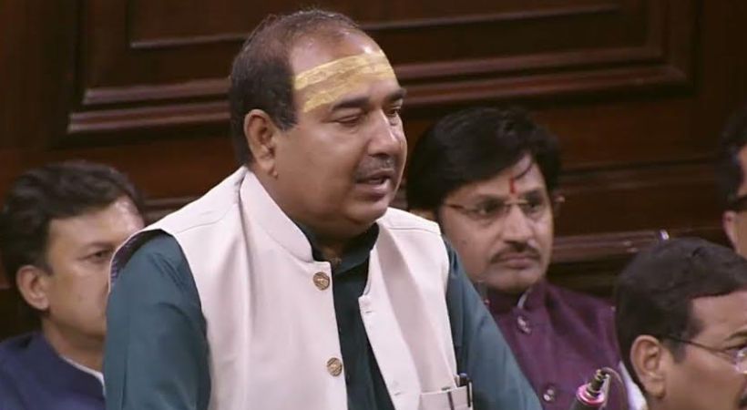 Ajay Pratap Singh MP leaves BJP