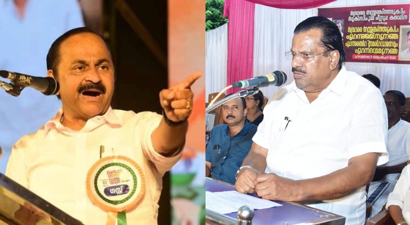 VD Satheesan took legal action against EP Jayarajan
