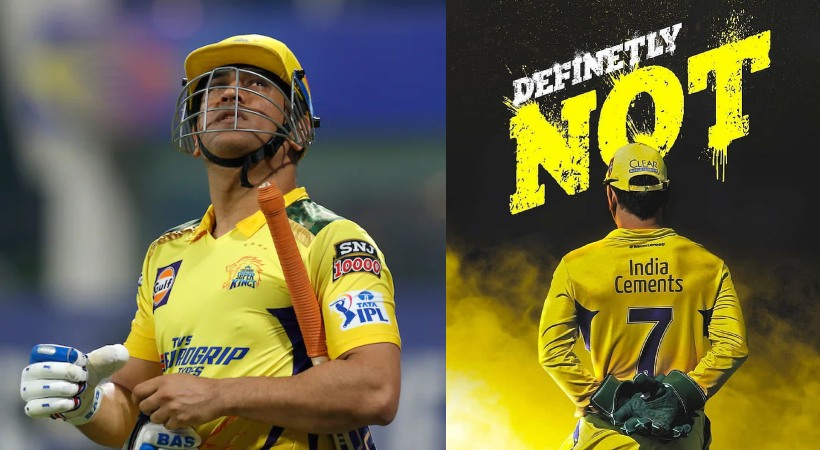 MS Dhoni