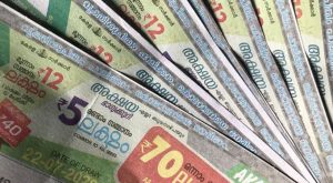Kerala Lottery Akshaya lottery result today