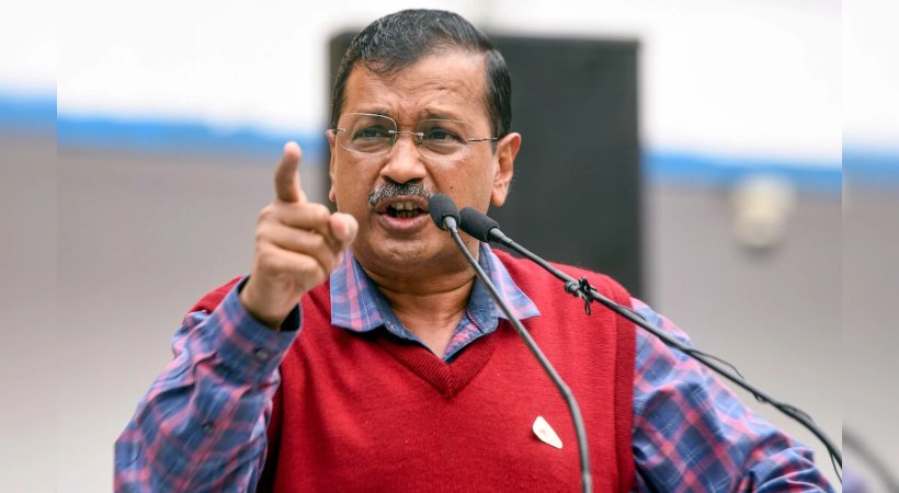 supreme court refuses to hear bail application of Arvind Kejriwal