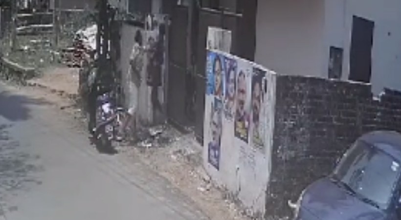 bjp beat kid poster