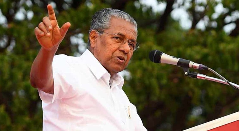CAA will not implement in Kerala says CM Pinarayi vijayan