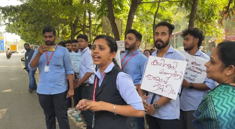 college students protest forest department