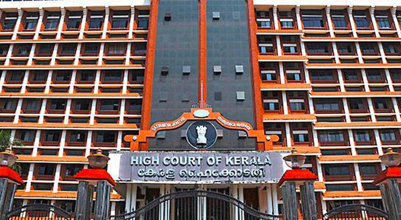Supreme Court Collegium recommends 6 new judges to Kerala High Court
