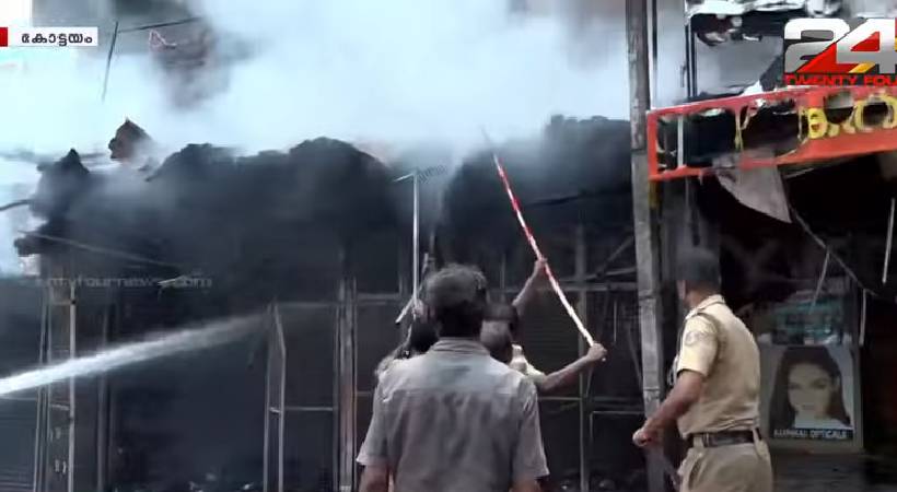 Fire accident in front of Kottayam Medical College
