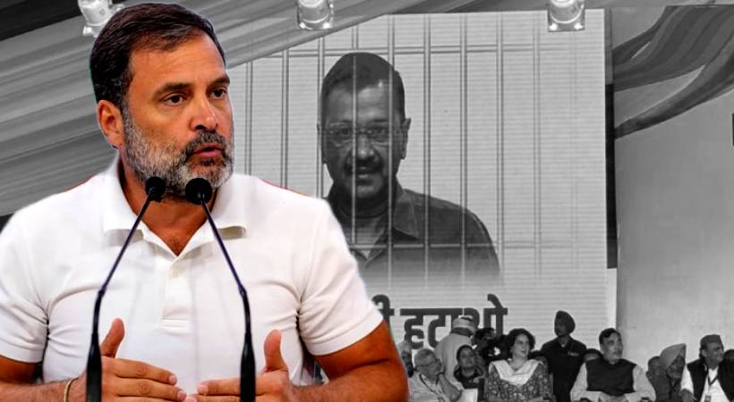 India bloc mega rally Rahul Gandhi speech