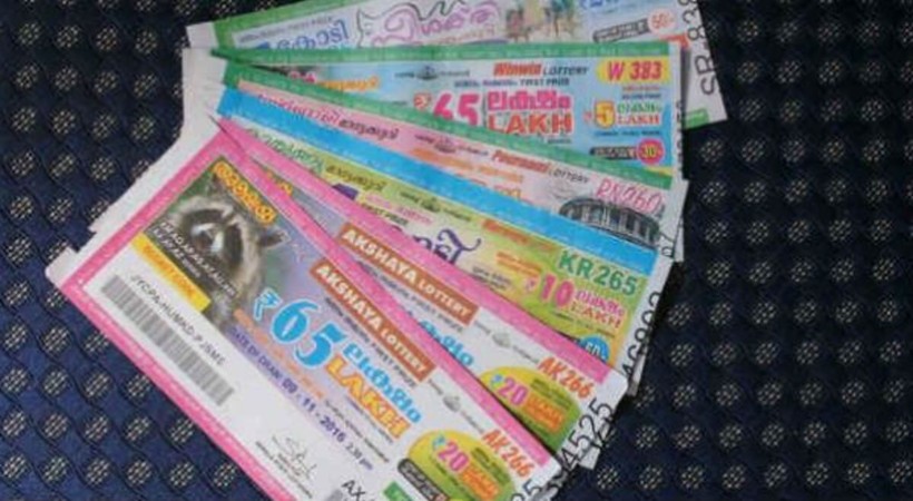 Kerala Lottery Karunya Lottery result today