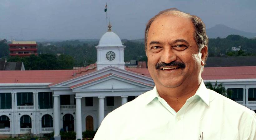 Government allocated money for various projects
