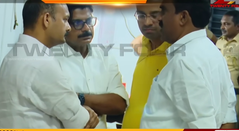 kothamangalam protest congress fir