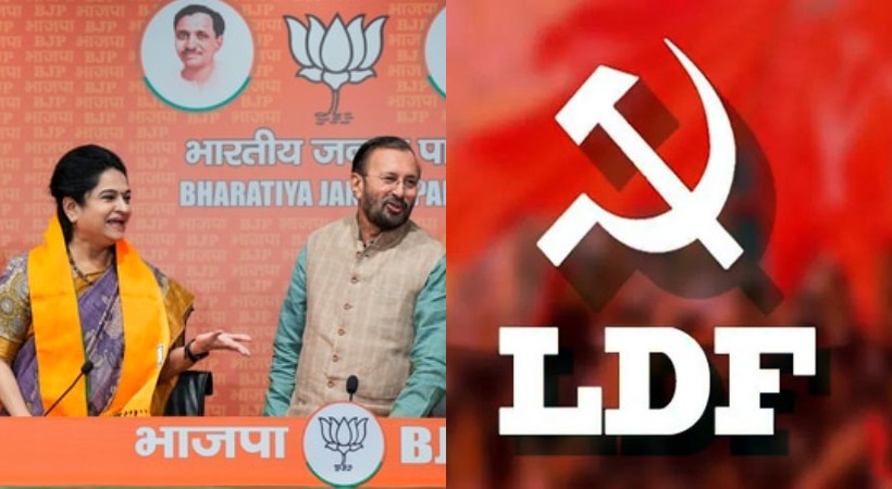 LDF Meeting will discuss Padmaja Venugopal's BJP entry today