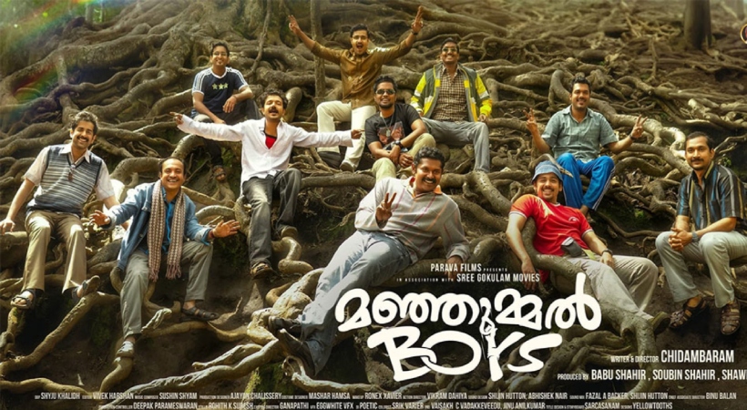manjummel boys collection 2018 movie