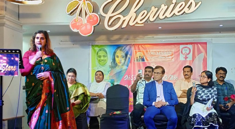 women's day celebration at riyadh