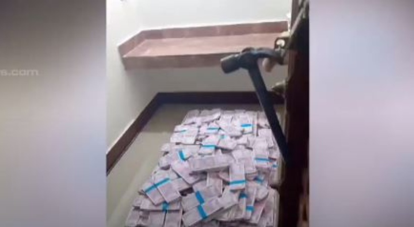 7.25 crore fake notes seized from Kasaragod