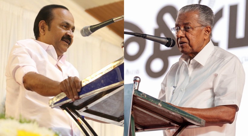 opposition leader's letter to Chief Minister