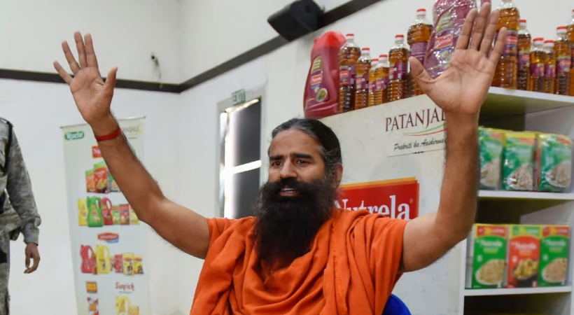 patanjali sorry supreme court