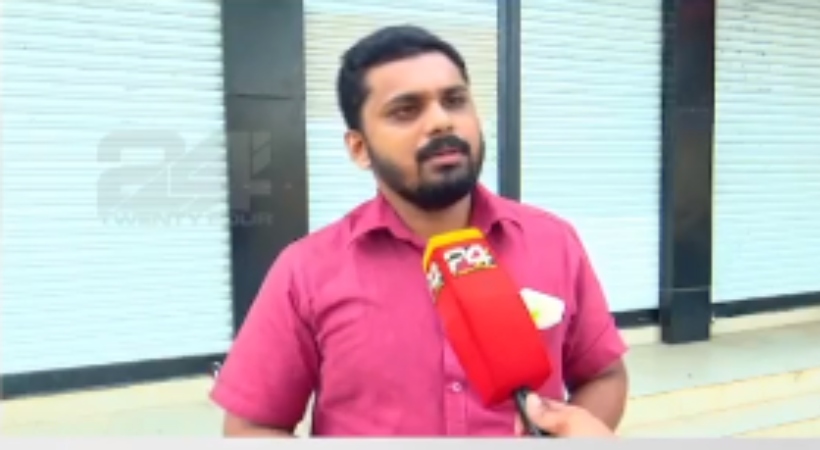 pathanamthitta law college cpim police
