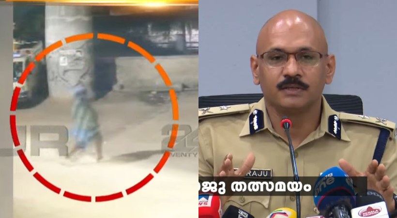 petta abduction commissioner culprit