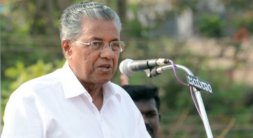 pinarayi vijayan constitution protect rally today