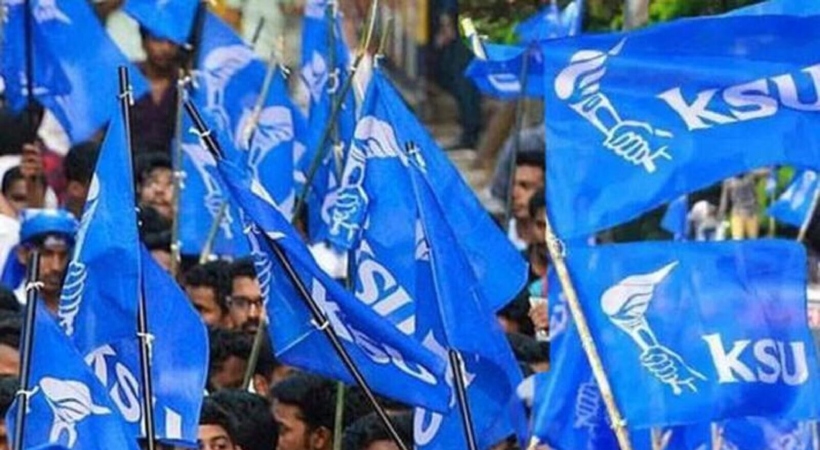 police attak ksu education bandh today