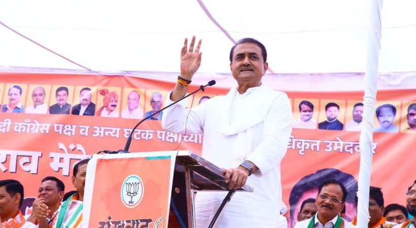 CBI Closes Corruption Case Involving Praful Patel