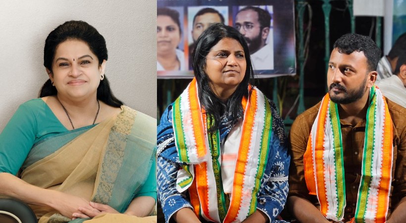 rahul mamkootathil against Padmaja Venugopal