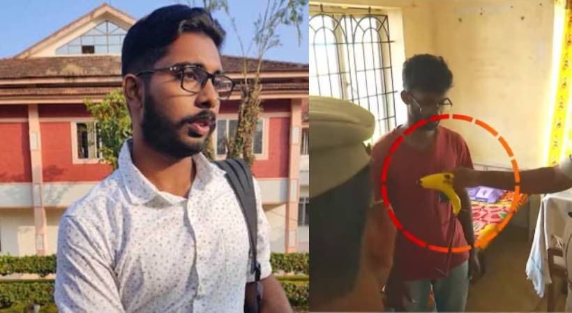 More offenses against SFI leaders in Sidharth's death case