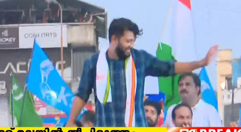 shafi parambil udf vatakara