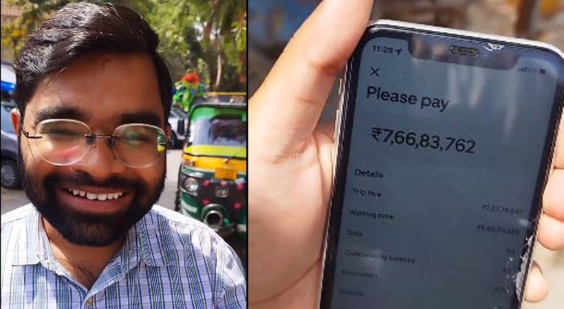 uber charge 7.6 crore