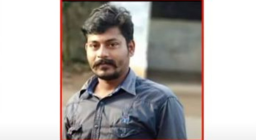 Young man died of shock from electric fence Thiruvananthapuram