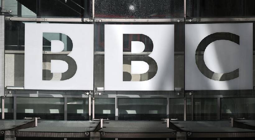 BBC india newsroom closed