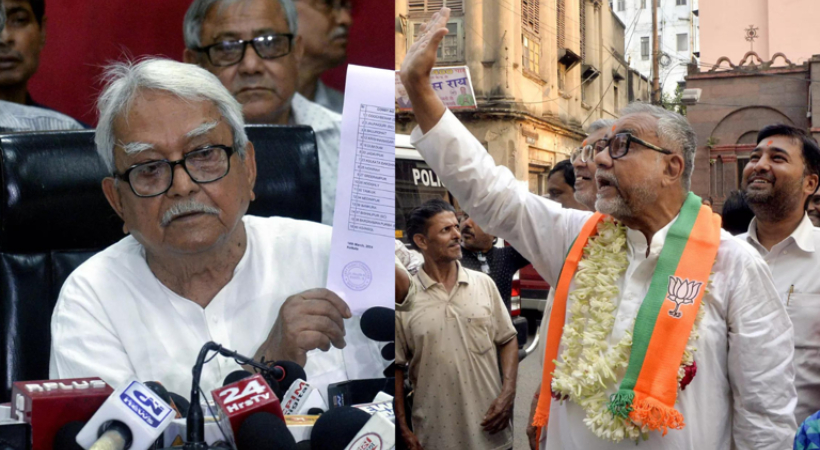 CPIM Kolkata