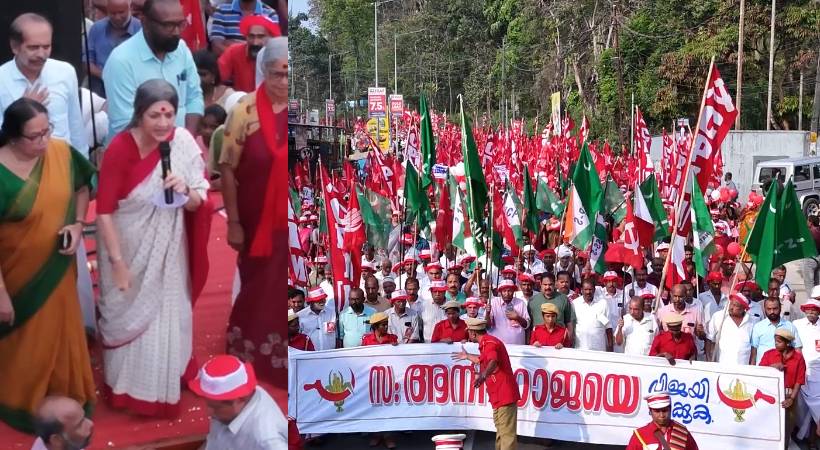 Brinda Karat used INL's green flag in LDF election campaign