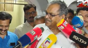 Income Tax Department questioned MM Varghese