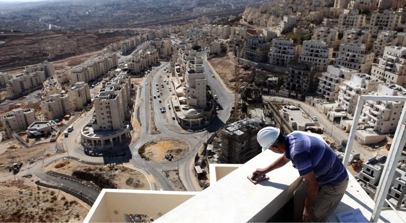Jobs in Israel