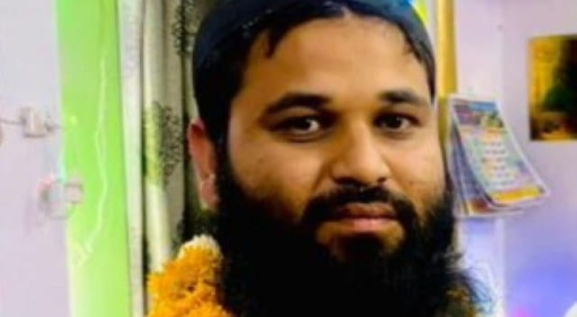 Mahir murder