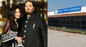 IAF handled air activity at Jamnagar airport during Ambani pre wedding bash