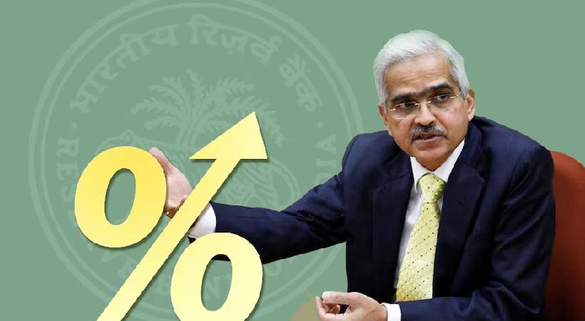 RBI keeps repo rate unchanged at 6.5%