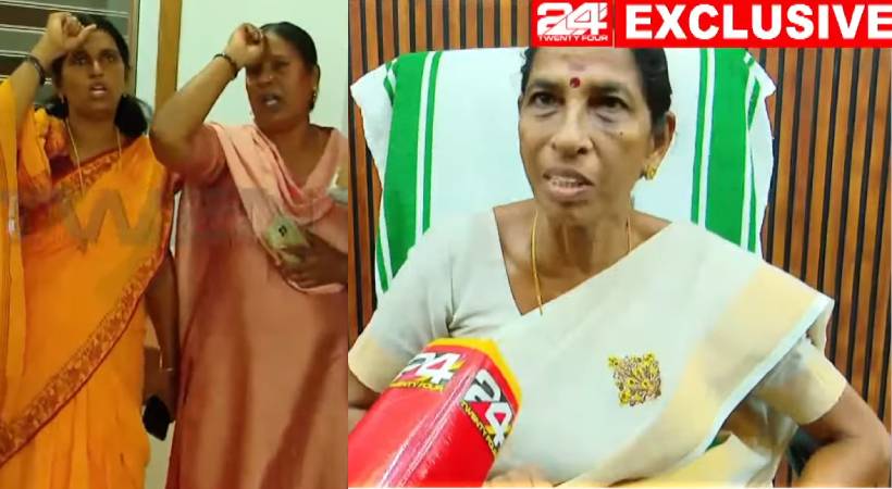 thrikakkara municipality gift coupon controversy