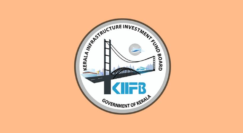 kiifb in court on masala bond case