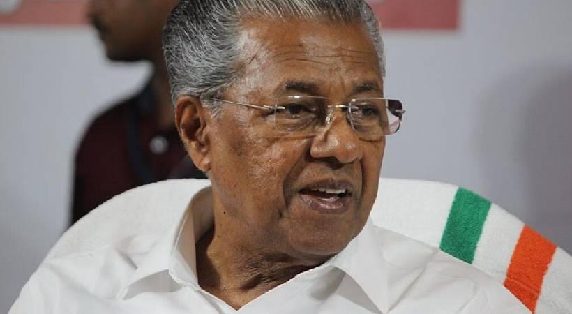 pinarayi vijayan about panur blast case