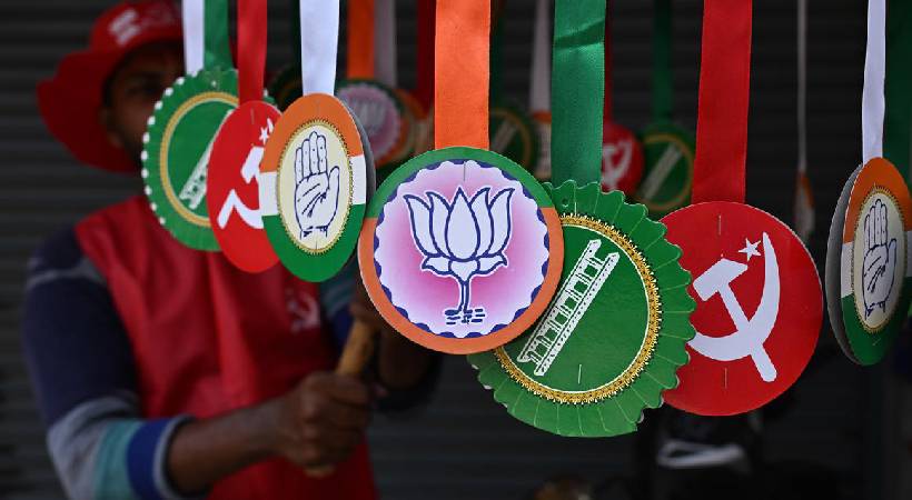 kottayam has most number of candidates loksabha election 2024