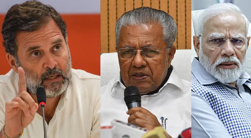 Narendra Modi and Rahul Gandhi have the same voice when speaking against Kerala Criticizes pinarayi vijayan